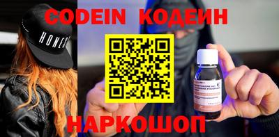 а пвп мука Коммунар