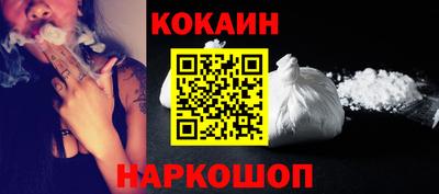 а пвп мука Коммунар