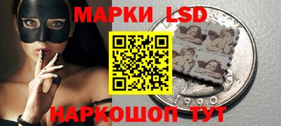 а пвп мука Коммунар