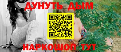 а пвп мука Коммунар