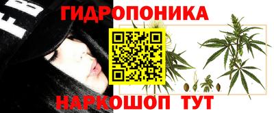 MESCALINE Конаково