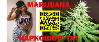 COCAINE Комсомольск-на-Амуре