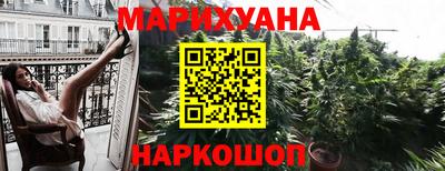 COCAINE Комсомольск-на-Амуре