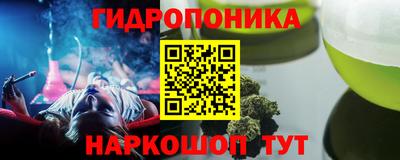 COCAINE Комсомольск-на-Амуре