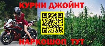 ALPHA PVP Краснознаменск