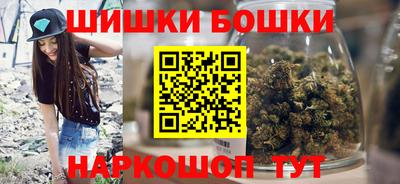 COCAINE Комсомольск-на-Амуре