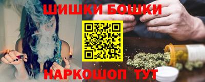 а пвп мука Коммунар