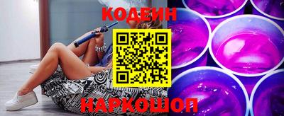 а пвп мука Коммунар