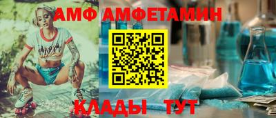 марки lsd Краснокаменск