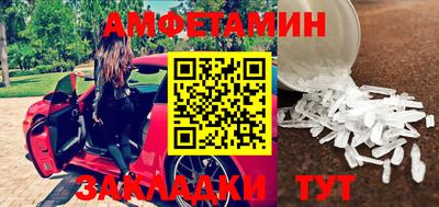 MESCALINE Конаково