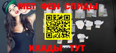а пвп мука Коммунар