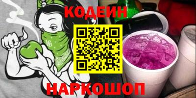 а пвп мука Коммунар