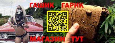 MESCALINE Конаково