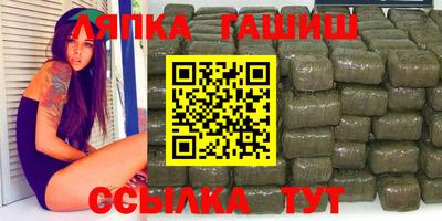 MESCALINE Конаково