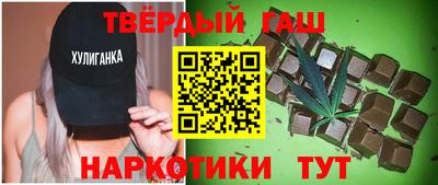марки lsd Краснокаменск