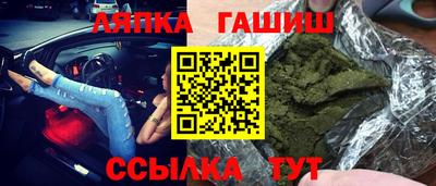 MESCALINE Конаково