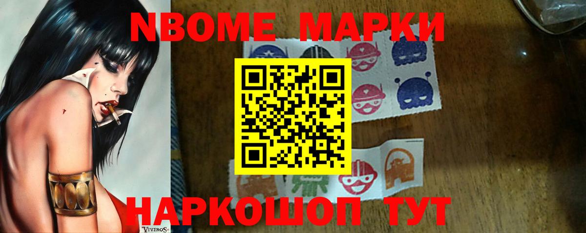 Лсд 25 экстази ecstasy  Вход с VPN  Корсаков  LSD-25 экстази  ЛСД экстази ecstasy 
